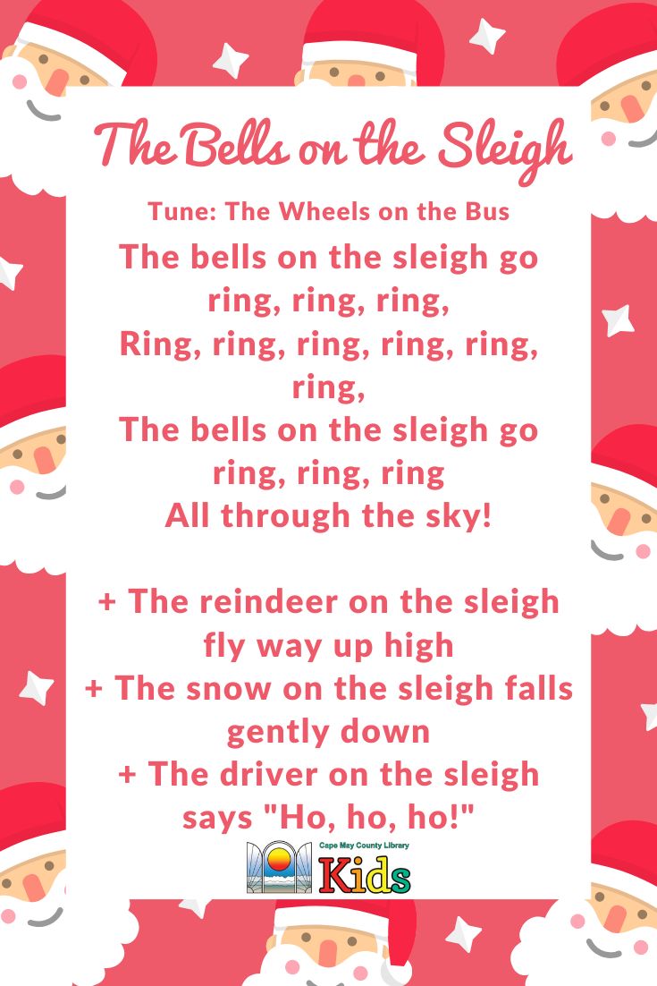 the bell on the sleigh poem with santa claus's hat and stars