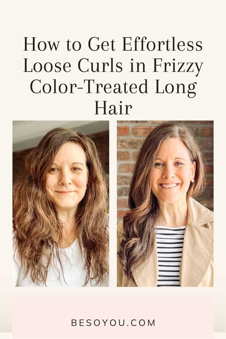 Frizzy Hair Fix, Curling Thick Hair, Thick Frizzy Hair, Frizzy Wavy Hair, Cold Hair, Frizzy Hair Tips, Frizzy Curls, Thick Coarse Hair, Frizzy Curly Hair