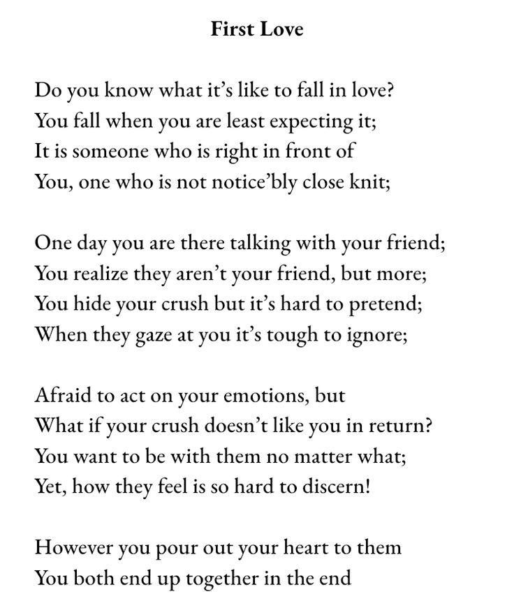 the first love poem is shown in black and white