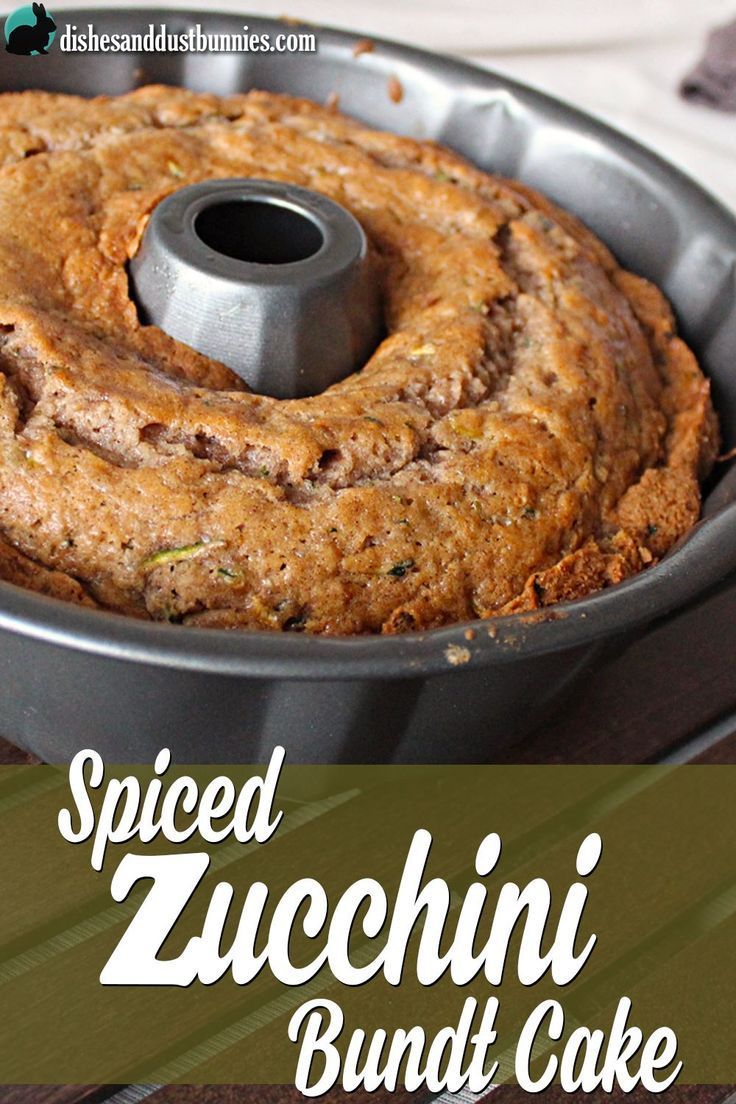 a bundt cake in a pan on a table