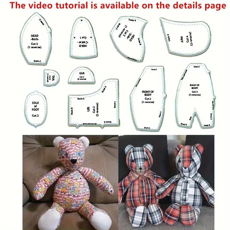 the teddy bear is made up of many different patterns