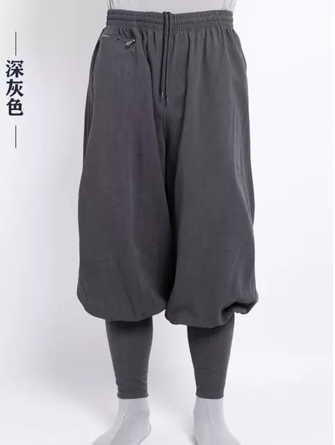 Monk Style Clothing, Monk Pants, Monk Outfit, Monk Clothing, Kung Fu Outfit, Kung Fu Clothing, Martial Arts Pants, Buddhist Clothing, Kung Fu Pants