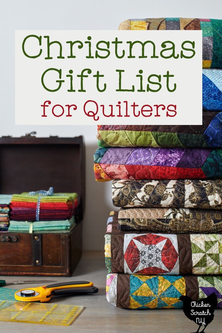 the christmas gift list for quilters is stacked on top of each other, with text overlay