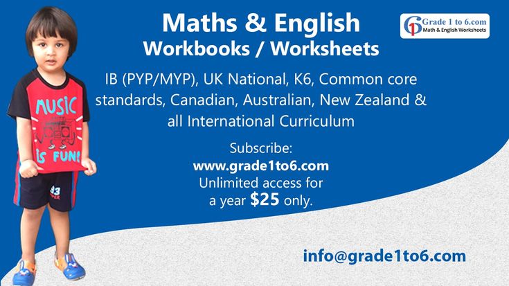 Grade1to6.com: Maths & English Worksheets for Elementary Schools