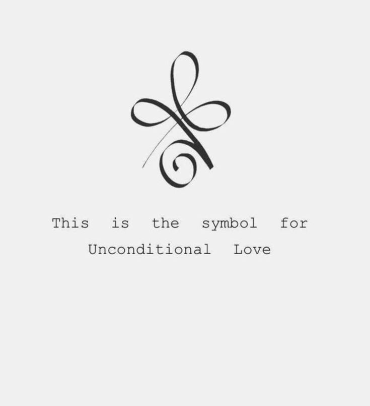 an image of the symbol for unconditional love on a white background with black lettering