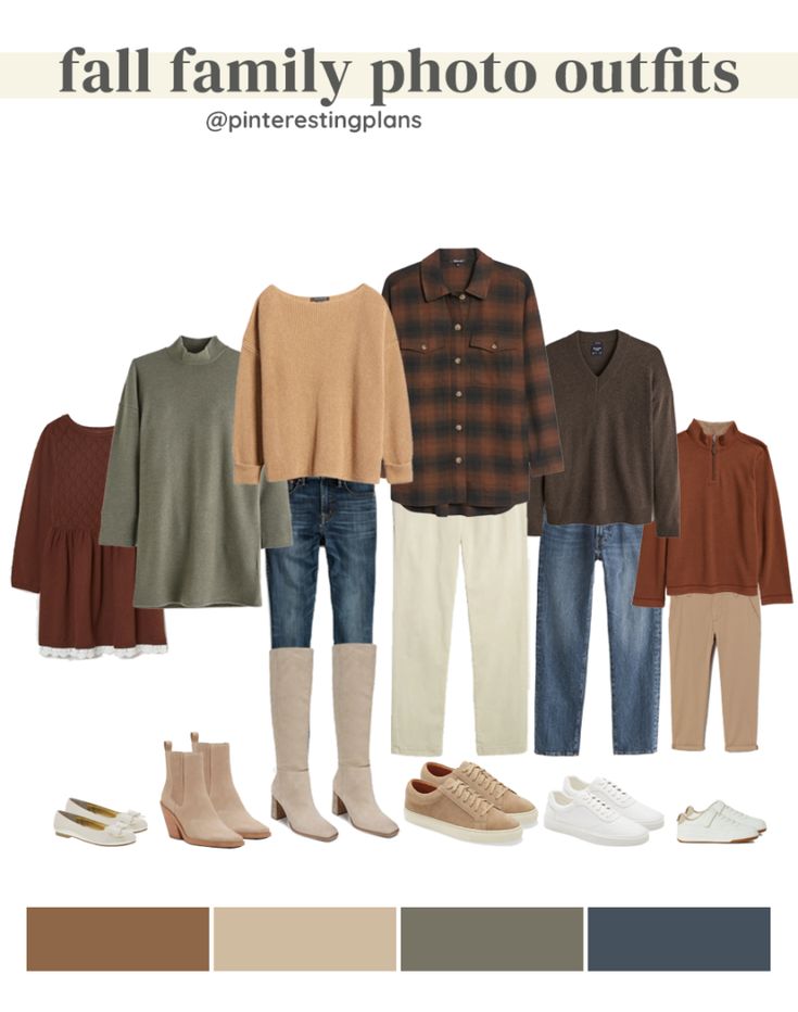 the fall family photo outfits are all in different colors and styles, including sweaters, jeans