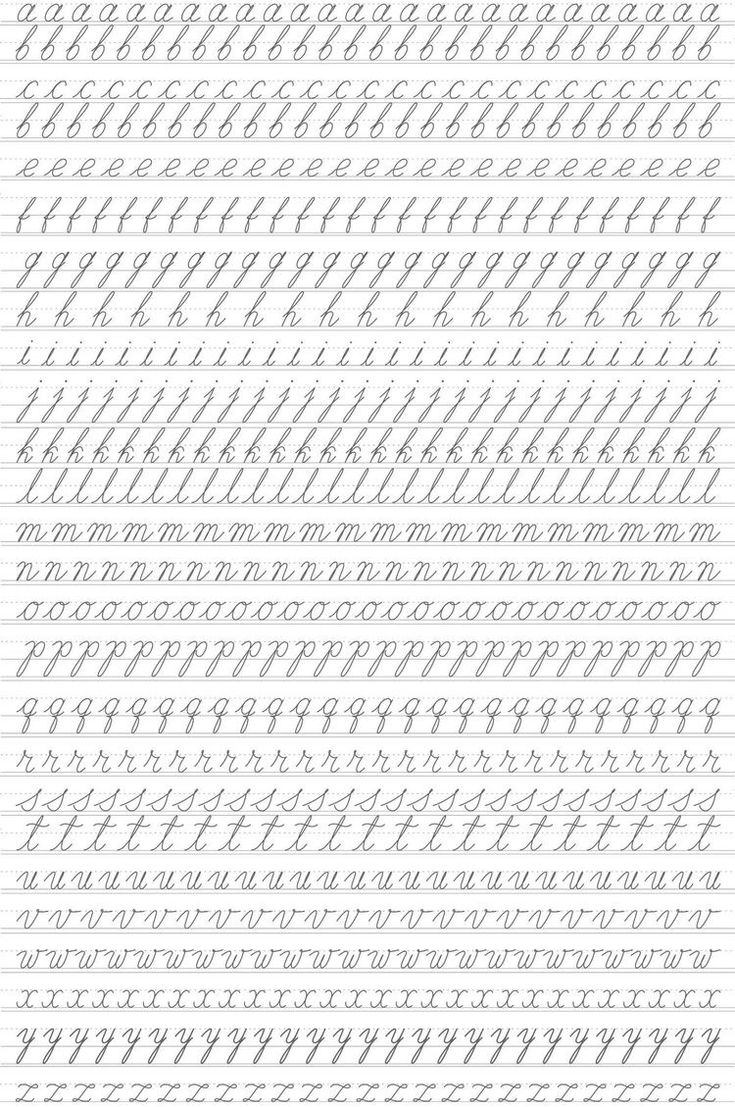 the letters and numbers that are written in cursive writing, with black ink on white paper