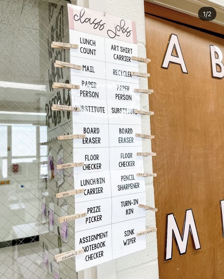 a bulletin board that has been decorated with letters and numbers for each student to use