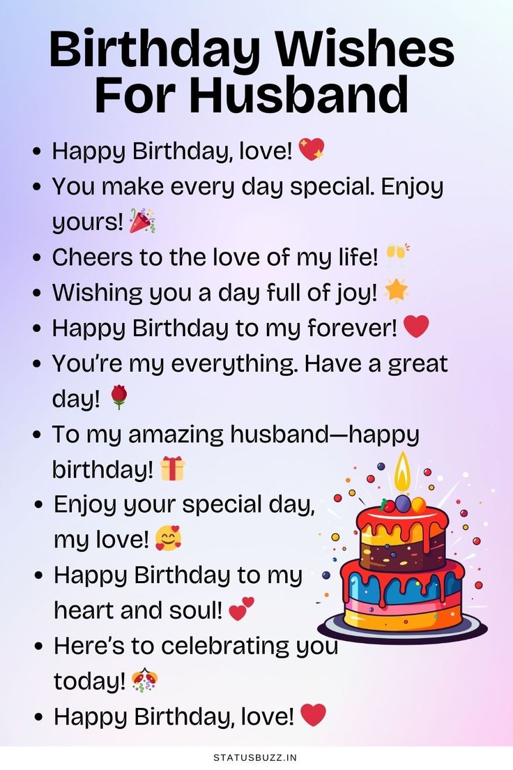 happy birthday wishes for husband from wife in english and spanish with pictures on the side