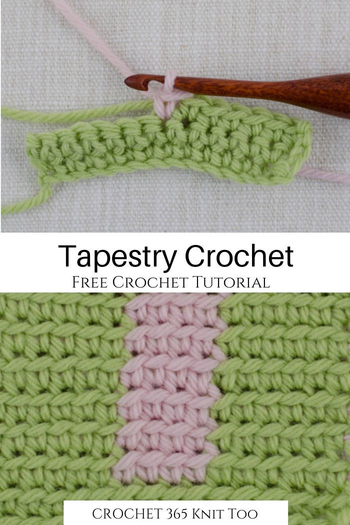 two pictures showing the same crochet stitch and how to use it