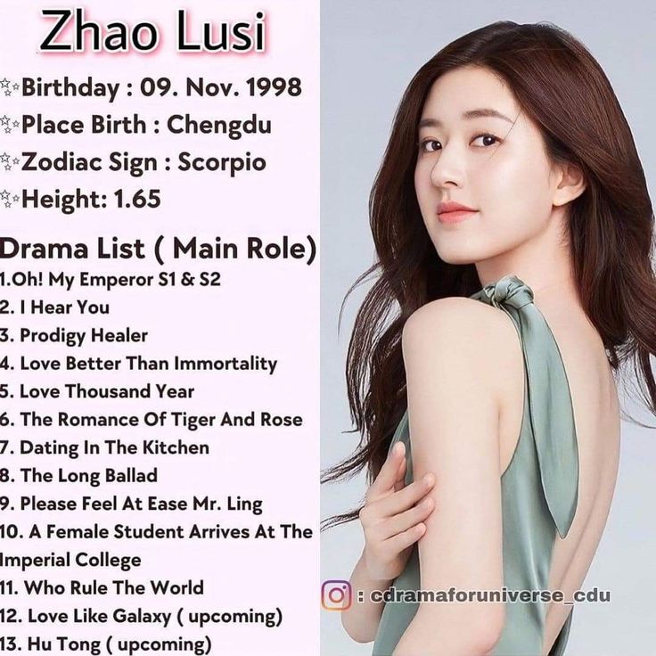 Kdrama Ideas, Chinese Drama Checklist, Movie Hacks, Drama List, Chinese Historical Drama, Korean Drama Series, Korean Drama Romance, Cute Easy Doodles, Amazing Facts For Students