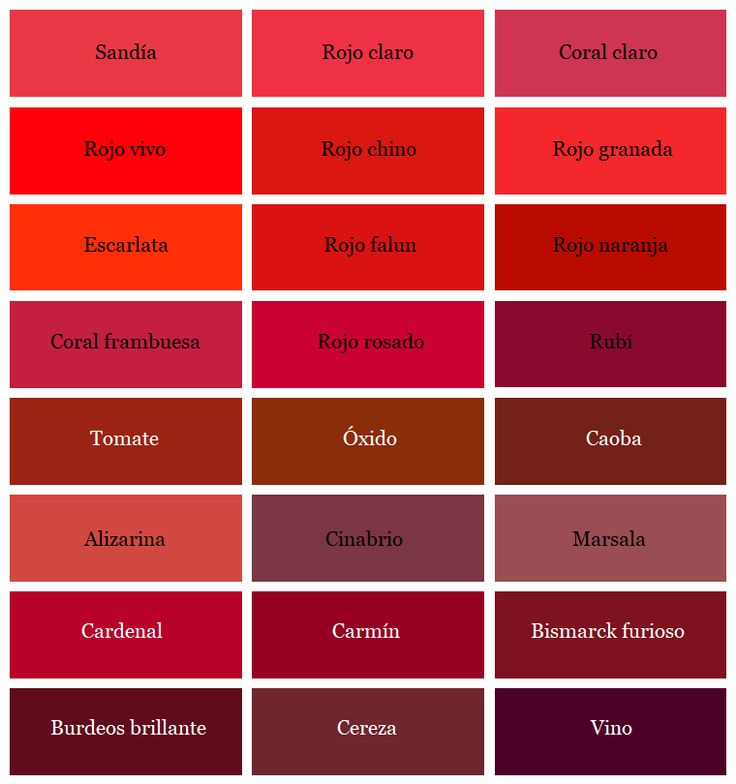 different shades of red and purple in the same color scheme, each with their own name