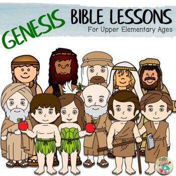 the bible lesson for upper elementary ages with pictures of jesus and other people in biblical clothing