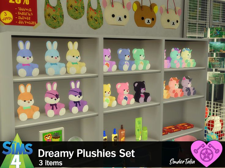 there are many stuffed animals on the shelves