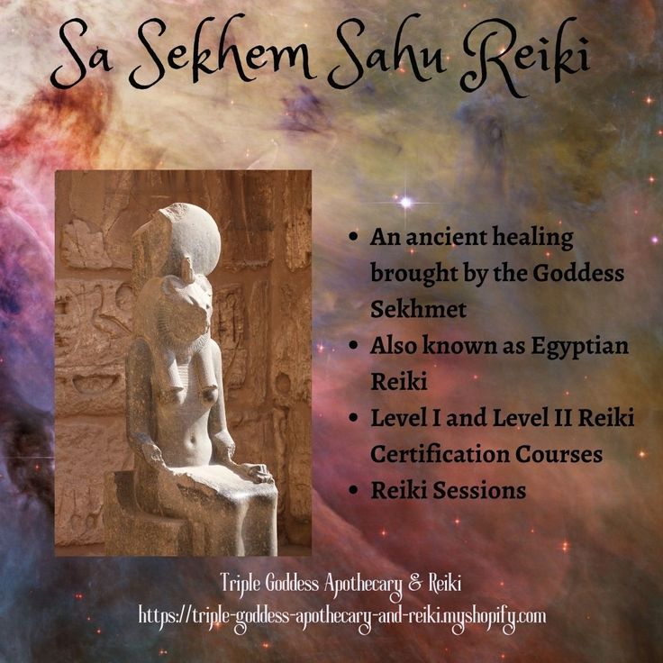 an ancient statue is shown with the words sa sekem sau reiki