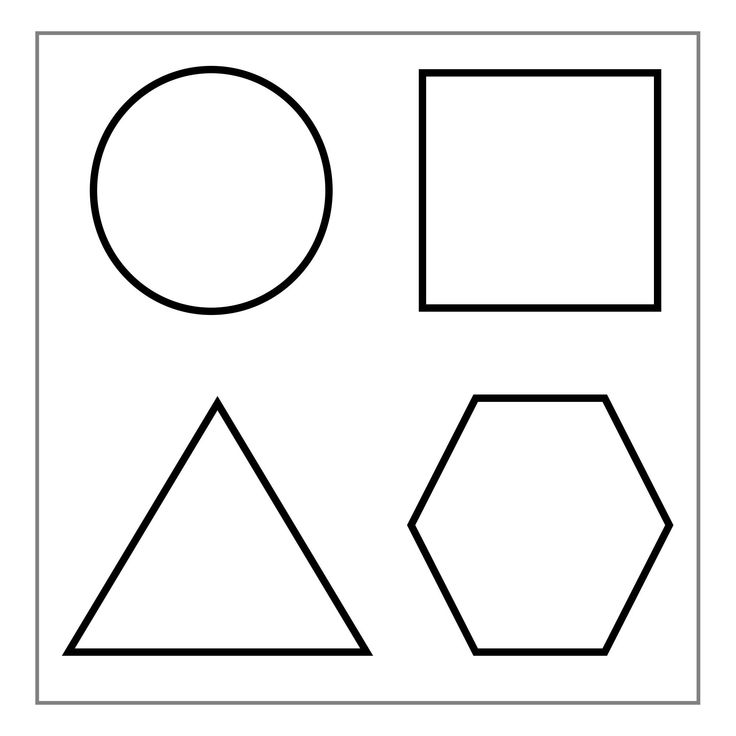 the shapes are shown in black and white