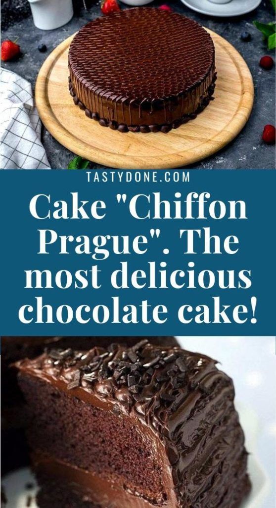 a chocolate cake on a plate with the words, cake chiffon prague the most delicious