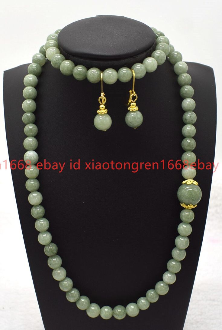 Product Description         Style: Necklace Bracelet Earring Set Size: 6/8/10mm Quantity:  1 Set length: 18 /7.5Inches Color: Green                           Clasp: -- Condition: New If you want to buy more , please contact us . Thanks ! &&&&: Sale the items does not include box.   Payment Policy&Shipping Policy We accept PayPal Please pay within 24 hours If no payment or contact is made with in 7 days item will be relisted. Thank YouPlease make sure the "Ship To" address you input in Paypal is 8mm Round Jade Bead Jewelry, Jade 8mm Beads Round Jewelry, Jade Jewelry With 8mm Round Beads, Elegant Green 8mm Beads Jewelry, Elegant Green Jewelry With 8mm Beads, Classic Green Jewelry With 8mm Beads, 8mm Jade Beads For Jewelry Making, Jade 8mm Beads For Jewelry Making, Jade Beads For Jewelry Making, 8mm