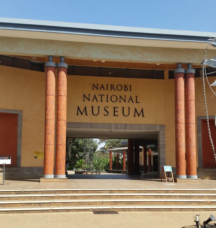 an entrance to the national museum with steps leading up to it