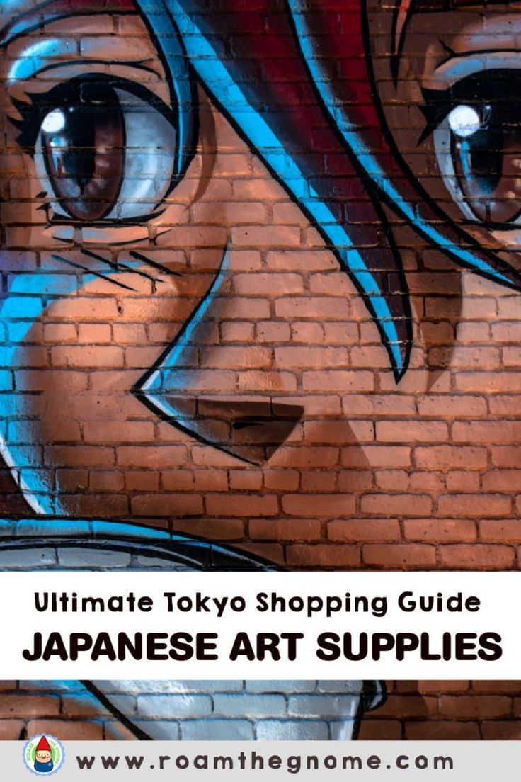 the ultimate tokyo shopping guide for japanese art supplies