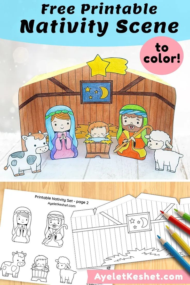 the nativity scene is shown in this free printable activity for kids to color