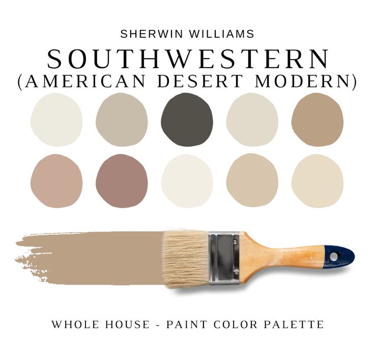 the southern american desert modern paint palette is shown in shades of brown, beige and white