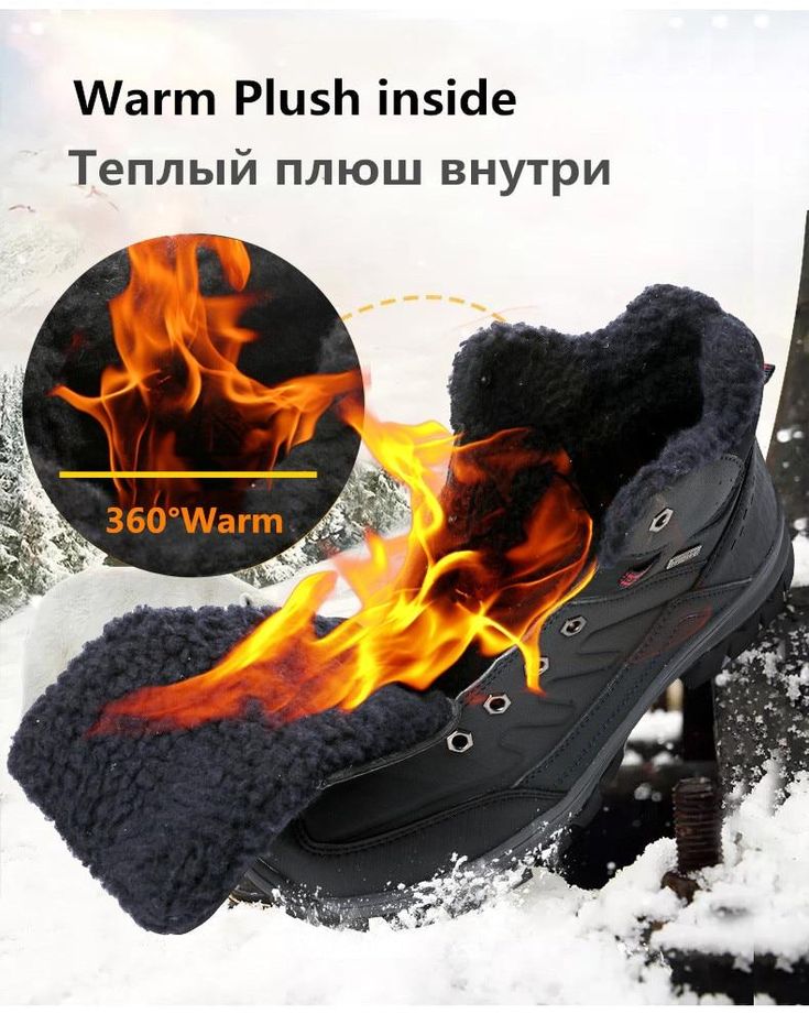 Waterproof Snow Boots Shoes Warm Winter Men's Sneakers Footwear Fashion Outdoor Ankle Boots Men's Boots Footwear Fashion, Waterproof Snow Boots, Ankle Boots Men, Men’s Boots, Men's Boots, Boots Shoes, Negative Feedback, Snow Boots, Men's Sneakers