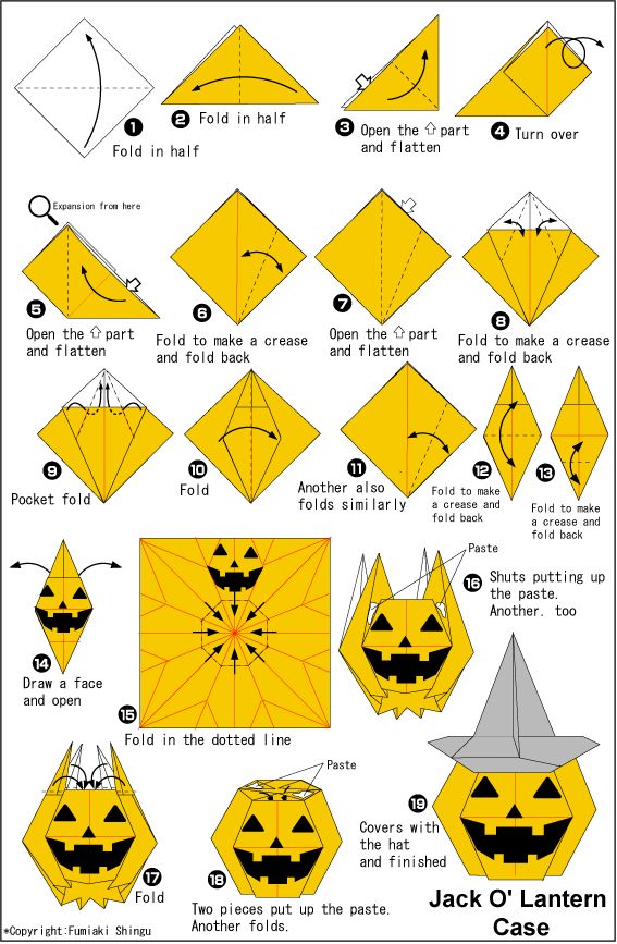 how to make an origami jack o'lantern pumpkin with pictures and instructions