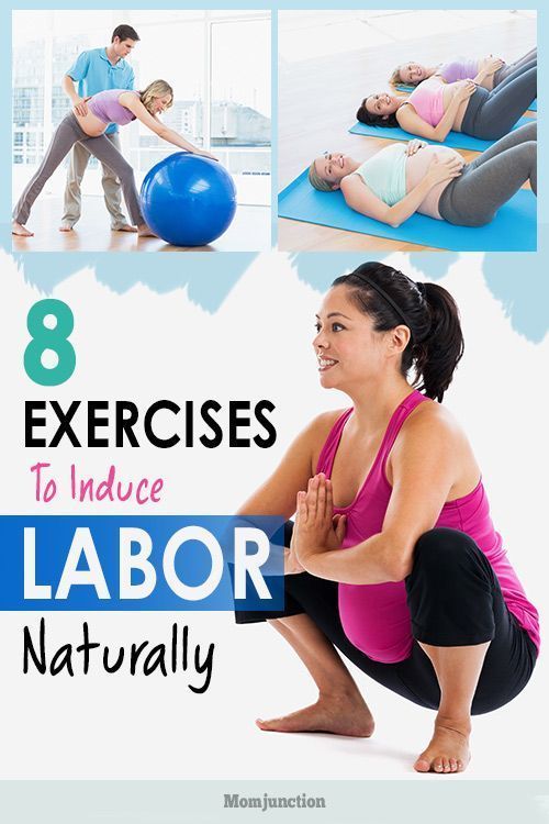 the 8 exercises to reduce labor naturally