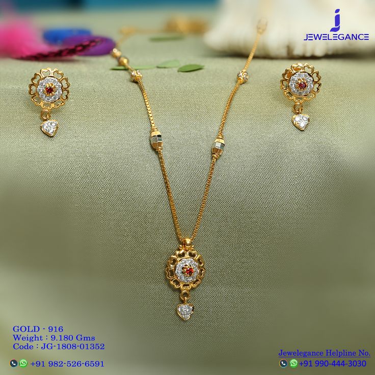 Gold Pendant Earrings Set, Gold Pendant Set Design, Chain Pendant Designs Gold, Simple Gold Pendant, Chain Designs Gold, Gold Pendant Set, Gold Jewelry Simple Necklace, Gold Mangalsutra Designs, Surat Gujarat