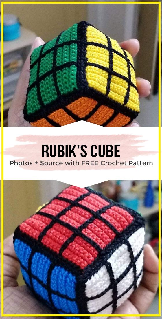 the rubik's cube crochet pattern is shown in two different colors