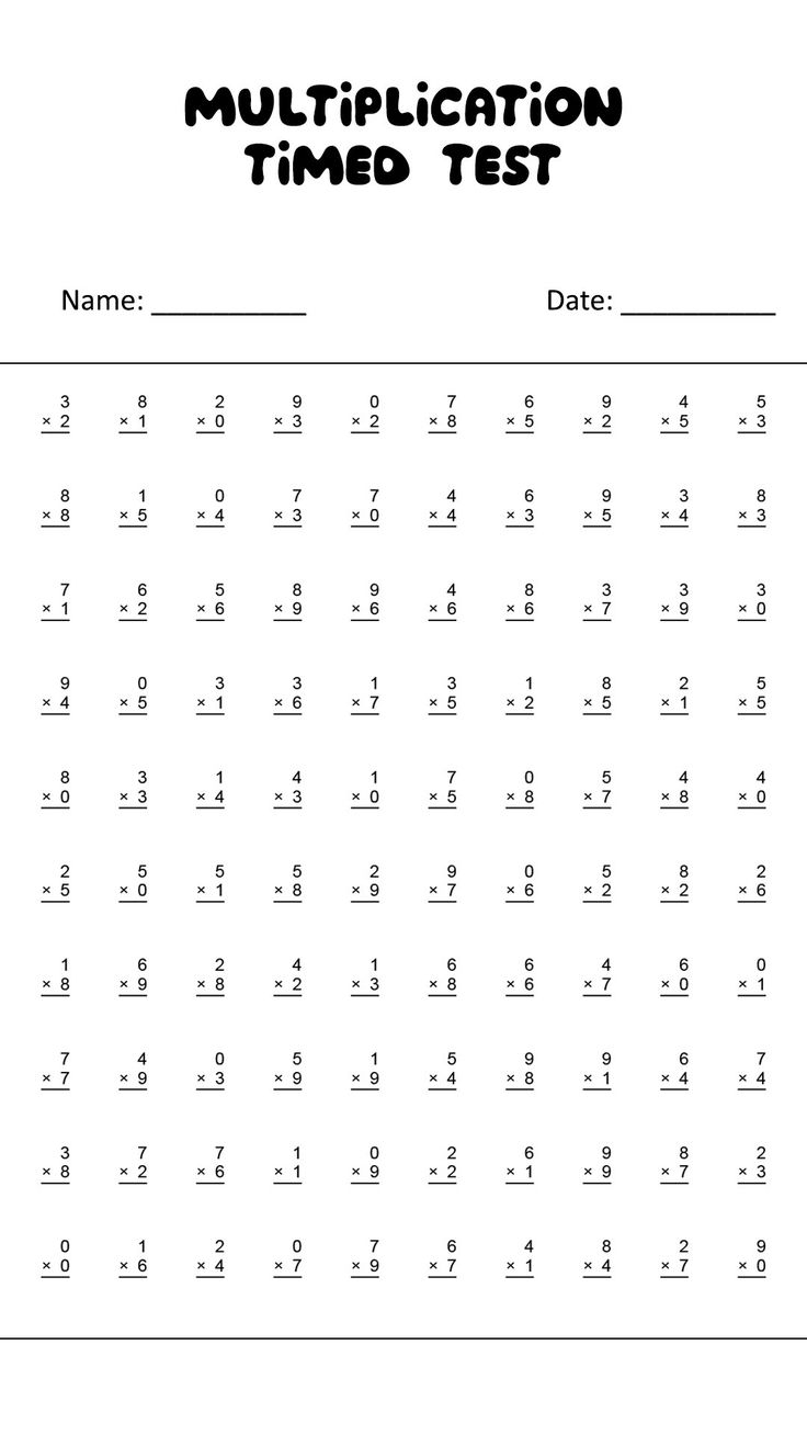 the worksheet for multi - digited test is shown in black and white