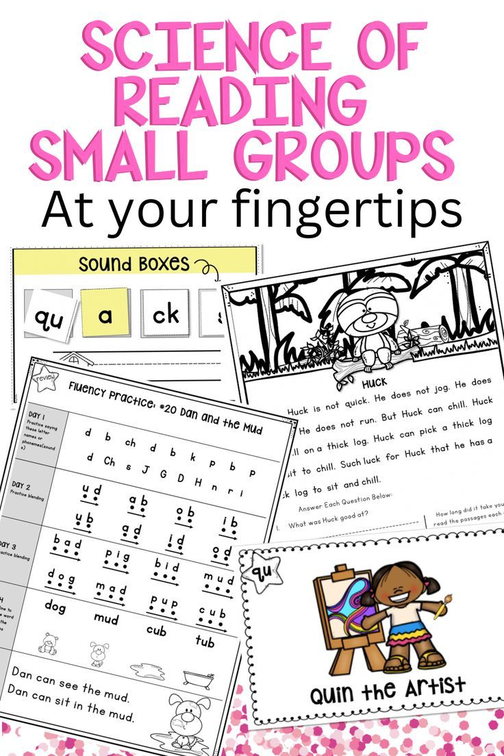 the science of reading small groups at your fingertipss book with pink flowers and hearts