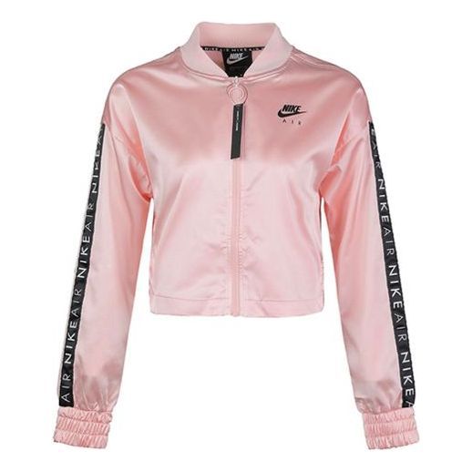 (WMNS) Nike Air Trk JKT Jacket Satin Jacket Pink BV4780-682 (Casual/Women's) Fall Long Sleeve Windbreaker, Pink Sportswear Outerwear For Spring, Spring Sportswear Outerwear, Nike Hooded Track Jacket For Spring, Nike Outerwear For Spring Streetwear, Nike Hooded Spring Track Jacket, Nike Casual Track Jacket For Spring, Trendy Nike Streetwear Outerwear, Nike Sportswear For Fall