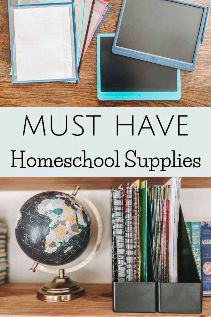 some books are sitting on top of a book shelf with the title must have homeschool supplies