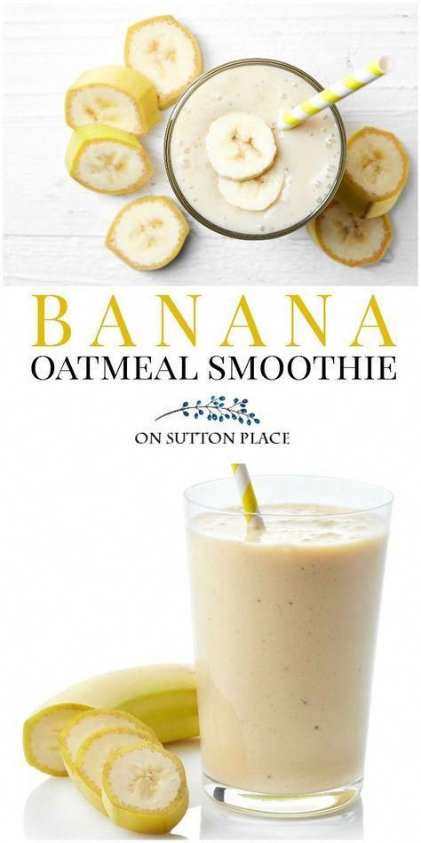 banana oatmeal smoothie in a glass with sliced bananas on the side