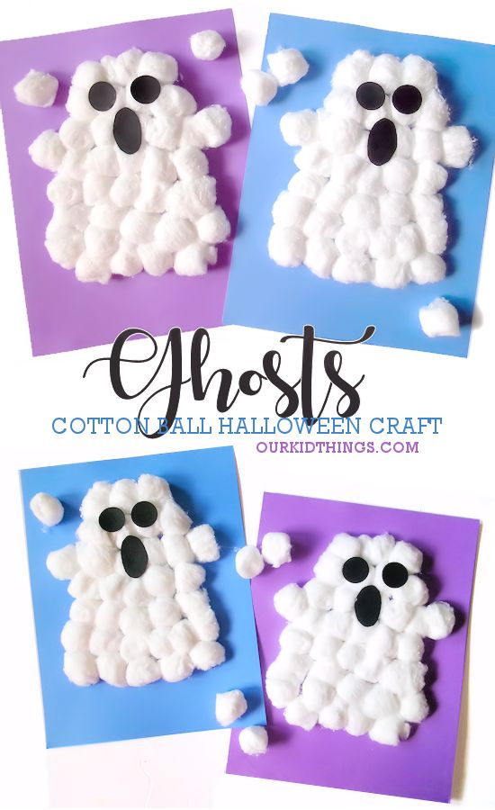 Cotton Ball Ghost Craft Cottonball Ghost Craft, Cotton Ball Ghost Craft, Ghost Arts And Crafts, Halloween Pom Pom Crafts, Easy October Crafts For Kids, Puffy Ghost Craft, Halloween Crafts For First Graders, Ghost Activities For Kids, Ghost Template Free Printable