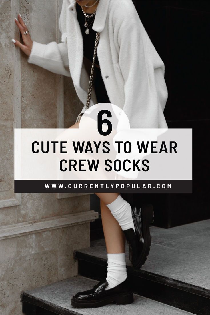 Check out 6 cute ways to style crew socks and elevate your everyday outfits! From jeans to skirts, these versatile socks add a pop of fun and comfort. Featuring my hand-designed collection with cute prints, seamless toes, and extra cushioning, these socks are perfect for every mood and look. Get ready to see how these cute crew socks can be your new style BFF! How To Wear Socks With Sneakers, Shoes With Socks Outfit, Crew Socks With Sneakers, Socks With Sneakers Outfit, Socks Outfit Sneakers, Heels With Socks Outfit, Leggings With Socks, Outfits With Socks, Ankle Socks Outfit