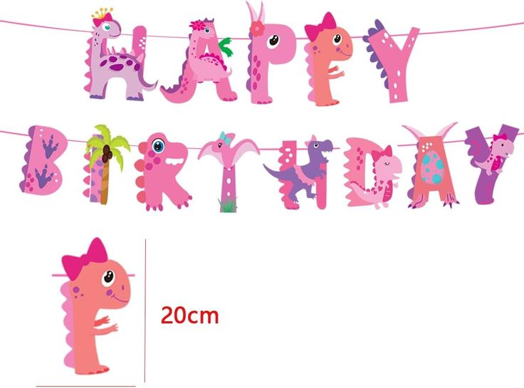 happy birthday banner with pink dinosaurs hanging from clothes line and white background, 20cm x 30cm