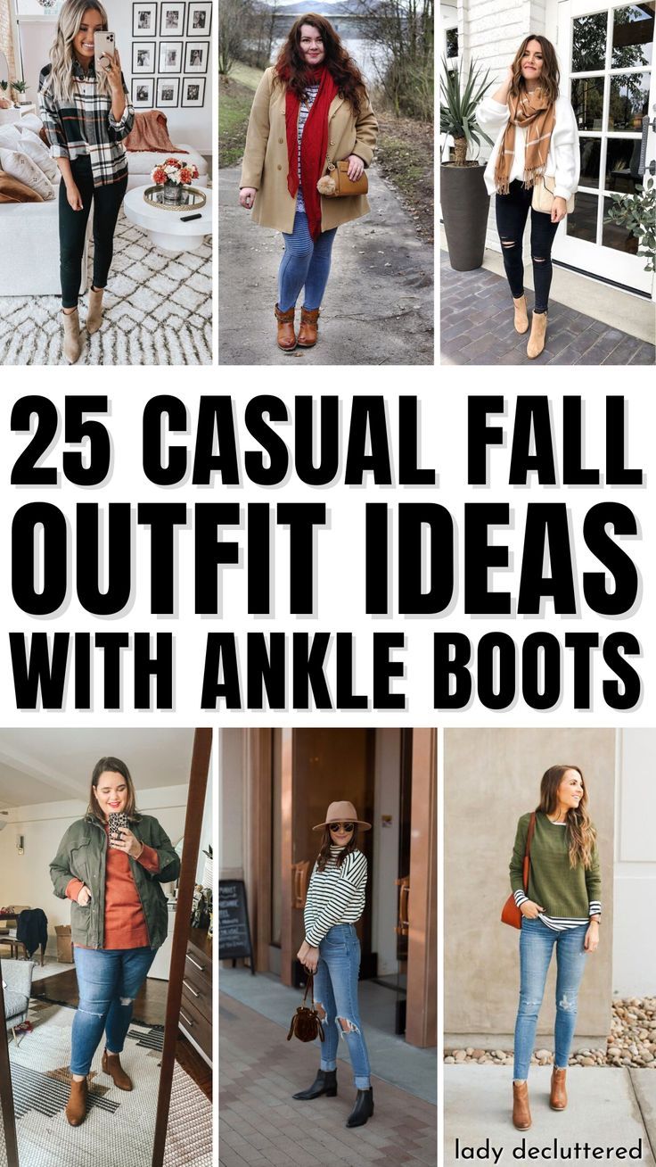 25 Casual Fall outfit Ideas with Ankle Boots Boot Outfit Ideas Women, Cute Outfits With Ankle Boots, Fall Outfit With Ankle Boots, Short Boot Outfits Fall, Womens Fall Outfits With Boots, Outfits With Ankle Boots Fall, Outfits For Ankle Boots, Ladies Boots Outfit, Casual Fall Outfits With Boots