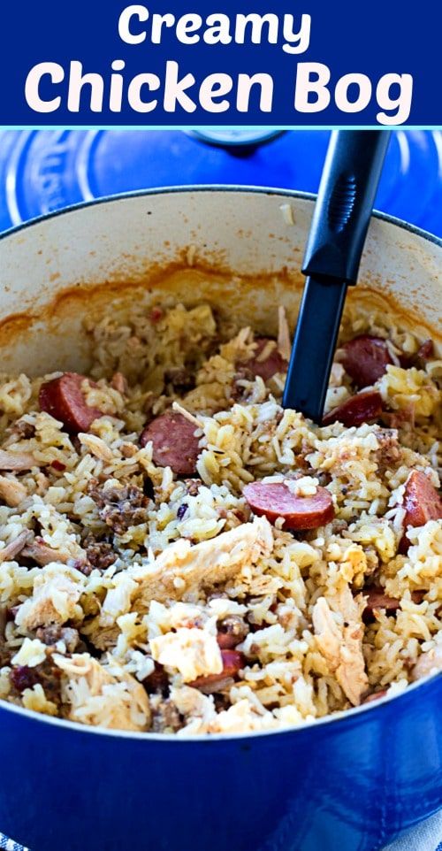 a blue pot filled with chicken and rice