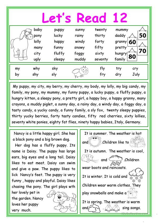 the printable worksheet for children's reading