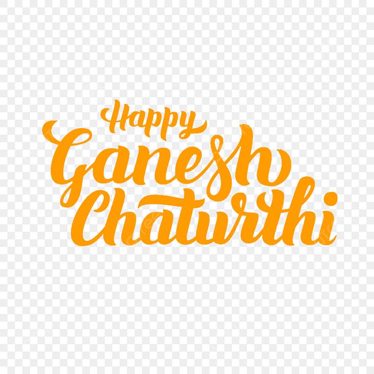 happy ganesh chaturtrii text on transparent background with orange and white colors