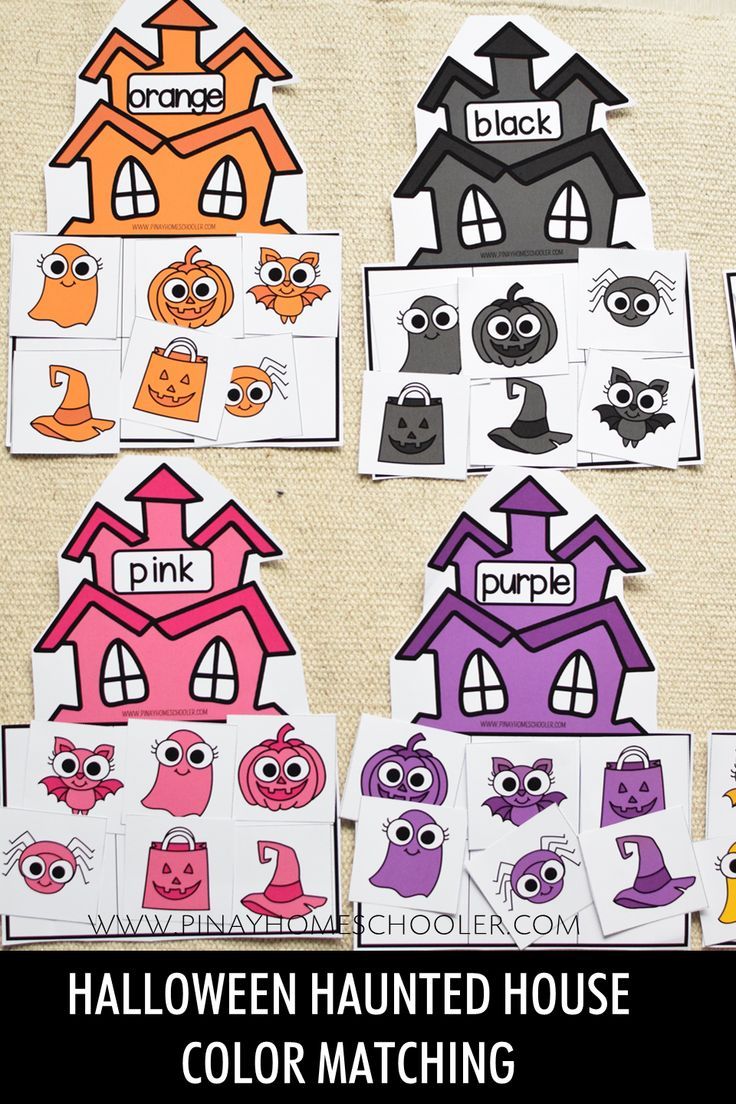 halloween themed house color matching activity for kids to practice their handwriting and number recognition skills