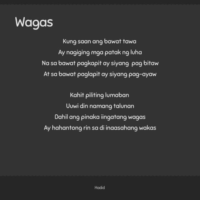 an image of the words wagas written in different languages