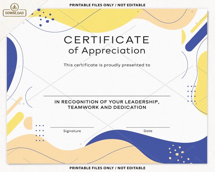 a certificate is shown with an abstract design