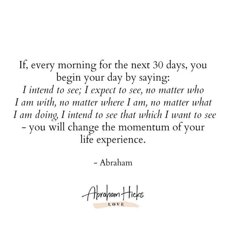 abraham lincoln quote about being the next 30 days you begin your day by saying i intend to see