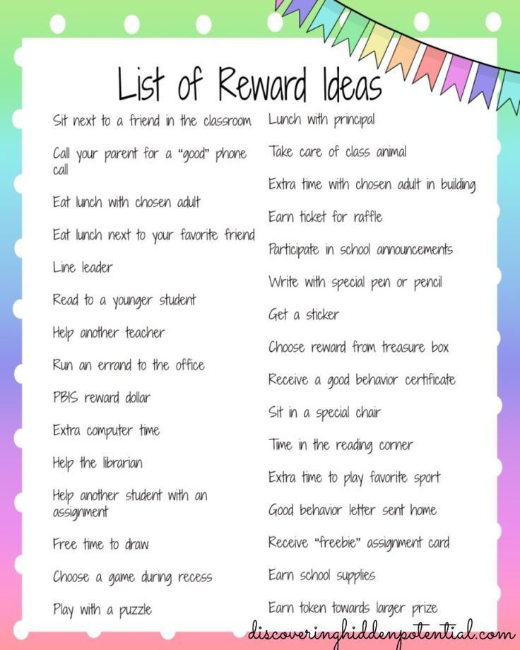 the list of reward ideas for teachers