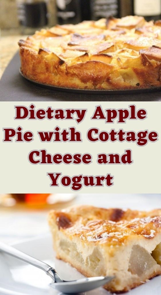 there is a pie with cottage cheese and yogurt on the plate next to it