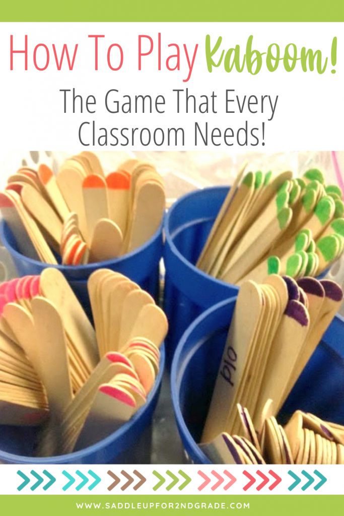 the game that every classroom needs has to do is teach how to play kaboom